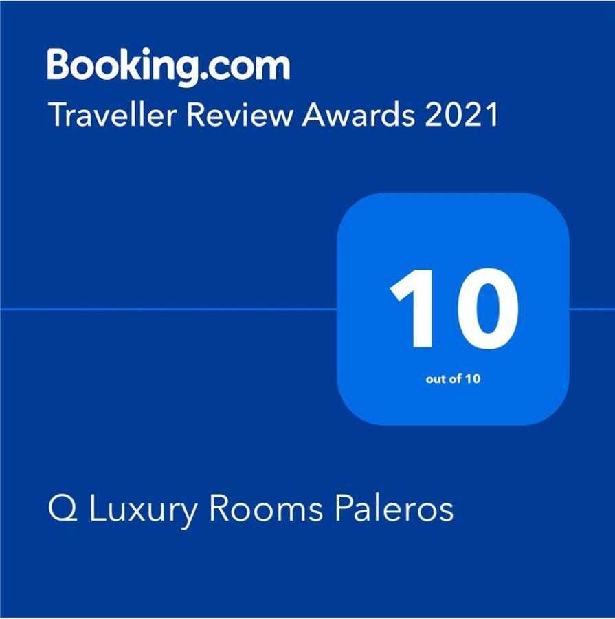 Q Luxury Rooms Paleros Ngoại thất bức ảnh